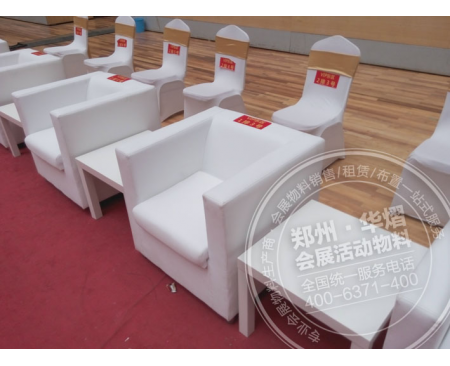 鄭州白色沙發(fā) 休閑沙發(fā)