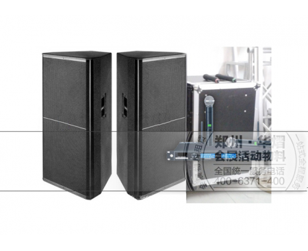 石家莊音響/無(wú)線話筒