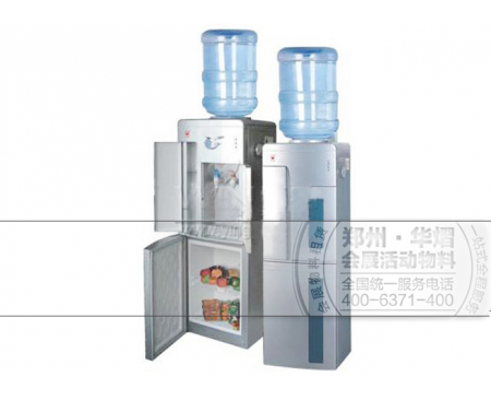 鄭州飲水機(jī)