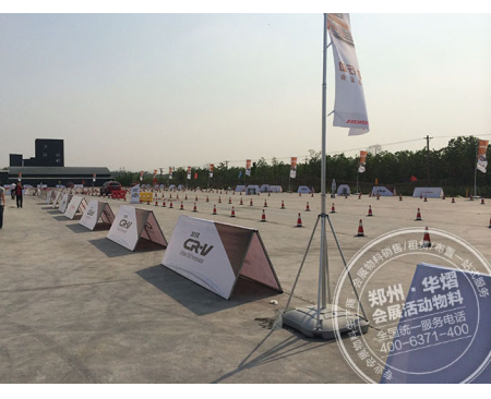 鄭州鄭州A板出租--鄭州活動(dòng)物料終端服務(wù)商